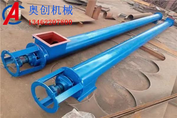 管式螺旋输送机的产品详情