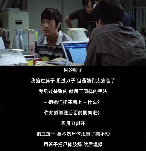 新澳门今晚开奖结果开奖号码查询和无罪释放悬赏寻真凶与《无罪释放》
