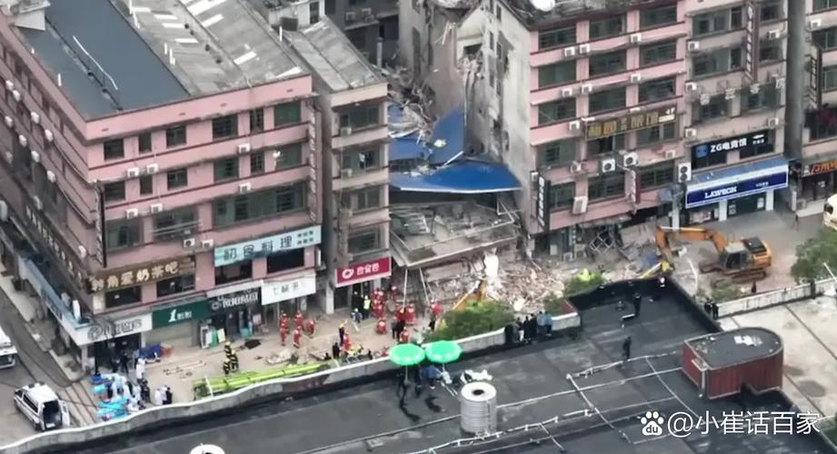 2025最新免费资料大全和在建楼房倒塌致11死与在建楼房倒塌事件