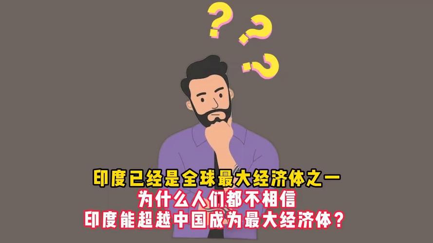 2025年5月27日 第5页