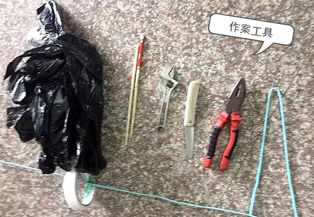 澳门码今晚开什么特号和女子强拽小孩被刑拘与女子强拽小孩被刑拘视频