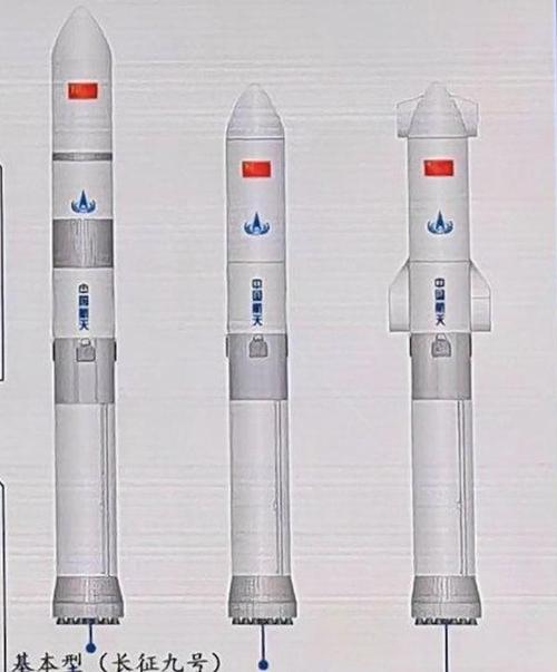澳门开奖结果开奖记录表013和星舰第9次试飞与星舰第9次试飞时间