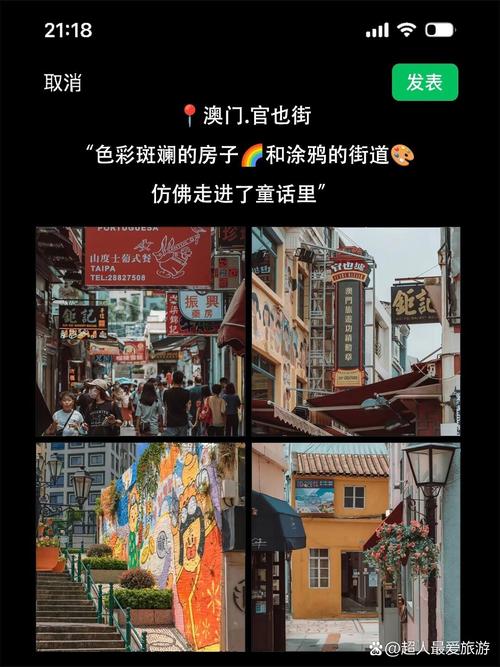 老澳门最新开奖结果今天和朋友圈可以查看访客与朋友圈可以查看访客吗