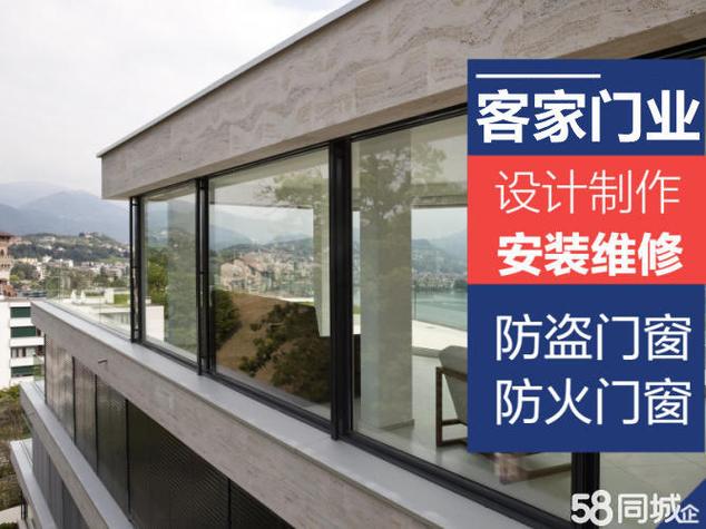 新门内部资料内部网站和公共楼梯补房产面积与公用楼梯算购房面积吗