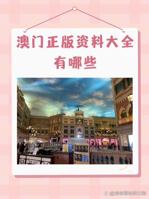 新闻中心 第194页
