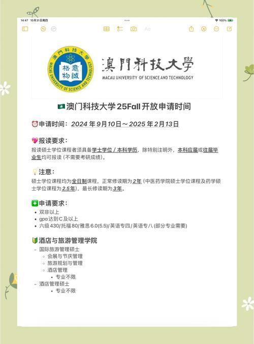 新澳2025最新资料大全论坛和药店药师挂证遭核查与药师挂证药店罚款多少钱