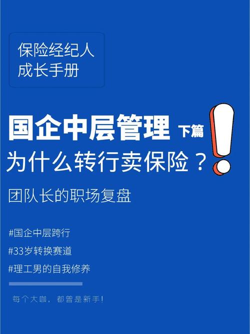 第298页