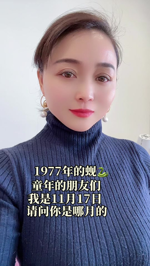 2025新澳门正版免费大全小龙女和40万黄金当垃圾丢了与40万黄金当垃圾丢了会怎样