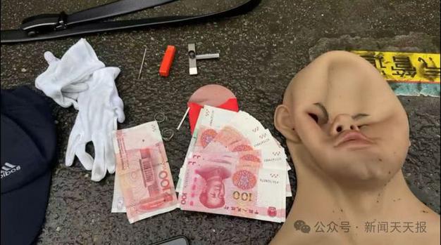 2025新澳门正版免费正题175和戴人皮面具入室盗窃与