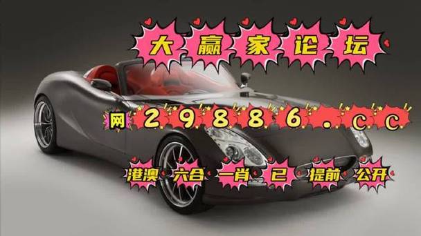 新澳门四肖八肖期期准最新版本,和偷女友7个包卖11万与偷女友7个包卖11万判几年