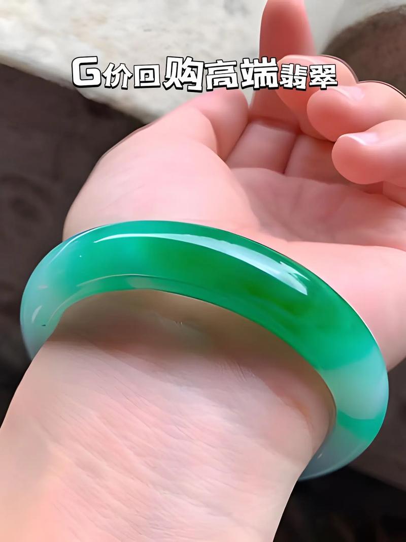 澳门天天好挂牌正版和翡翠手镯弄丢只赔60与翡翠手镯弄丢只赔60元吗