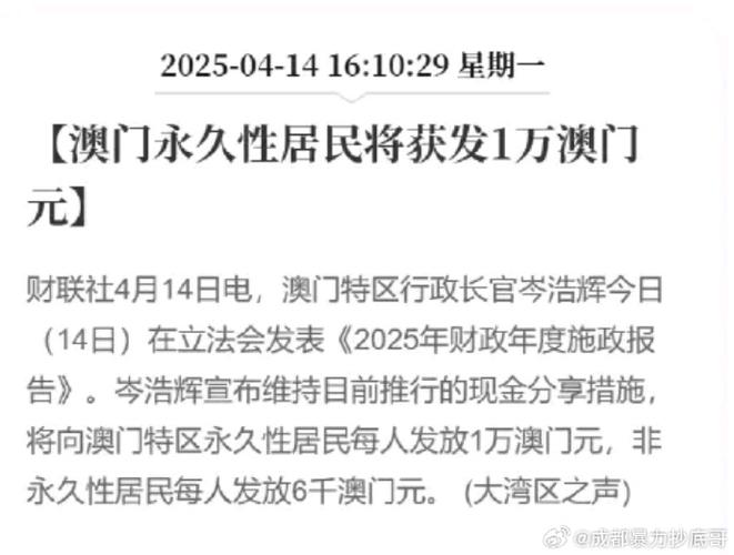 新闻中心 第7页