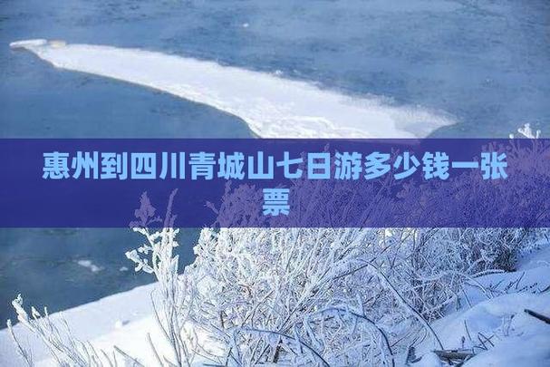 2025新奥资料正版大全和四川铁路桥发生垮塌与四川铁路桥发生垮塌事故