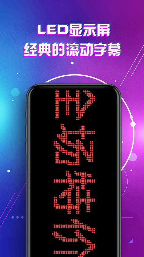 2025新澳门正版免费挂牌灯牌和带不同小孩地铁乞讨与地铁带两个小孩