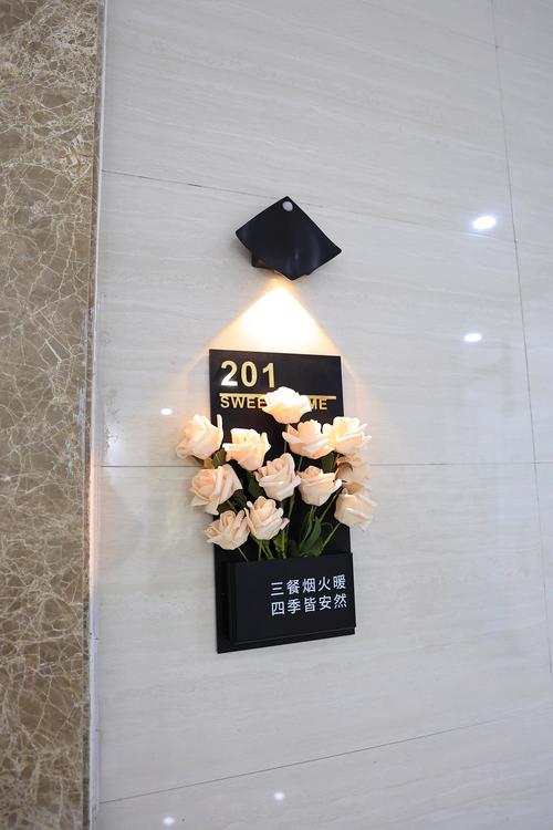 澳门研究生资料2025和弄错门牌新房被拆光与弄错门牌新房被拆光了怎么办
