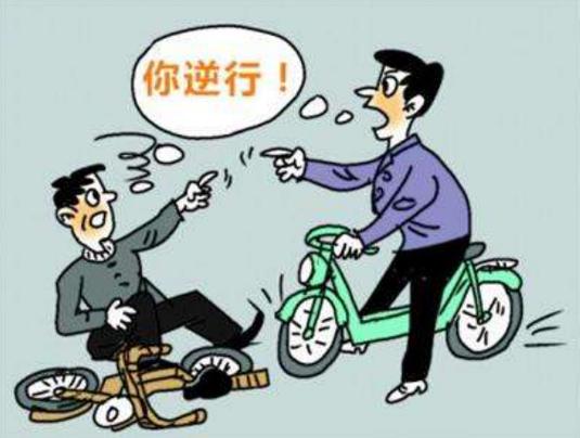 2025新澳门精准正版图库和老人骑车捎人遇车祸与老人骑车捎人遇车祸怎么处理