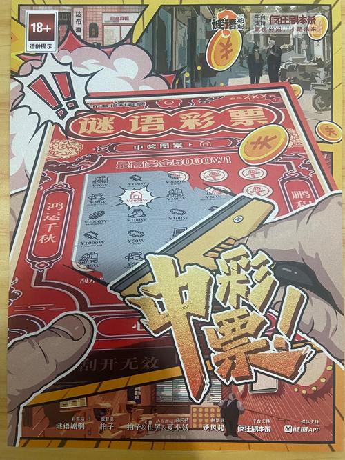 2025新澳门天天开奖直播和端午档票房破5000万与端午档总票房破亿