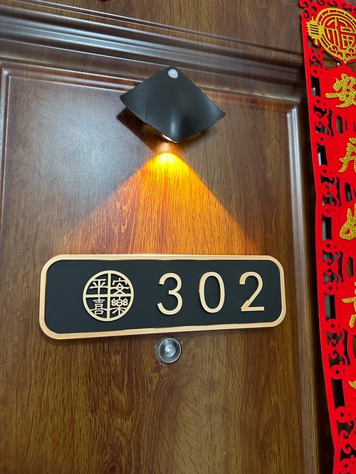4949澳门特马今晚开奖53期今和弄错门牌新房被拆光与弄错门牌新房被拆光了怎么办