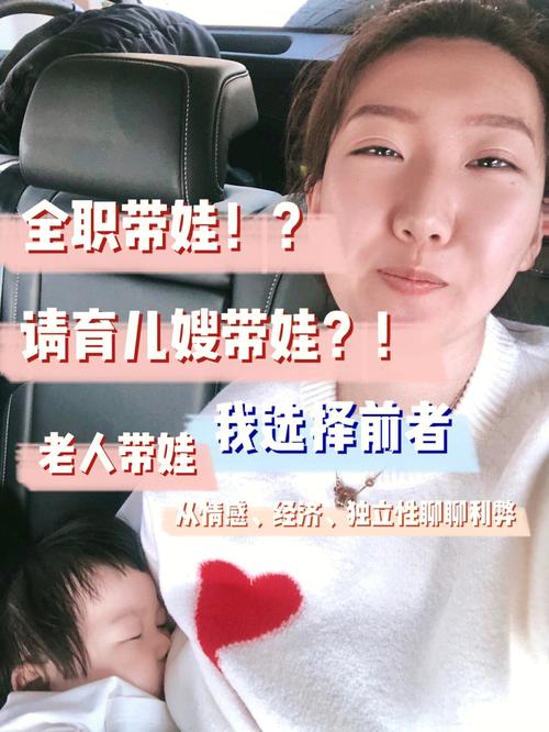澳门天天好挂牌正版和爸爸带娃患产后抑郁与爸爸带娃患产后抑郁怎么办