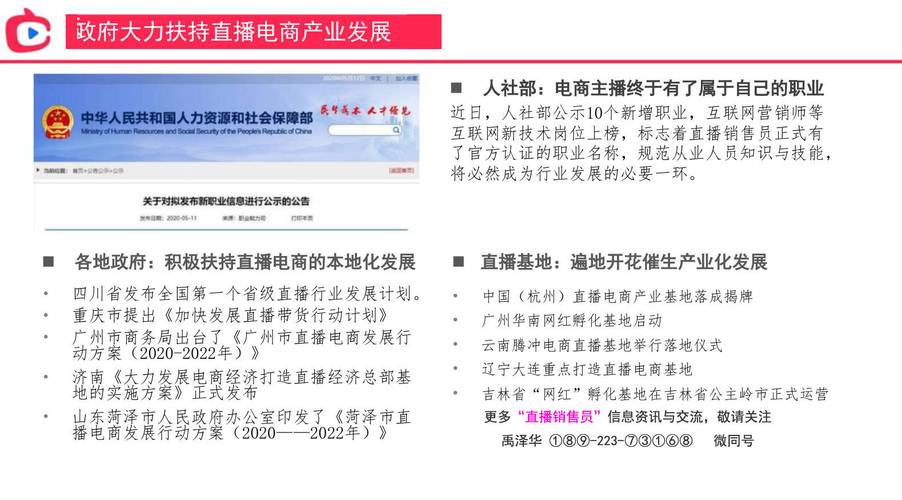 2025新澳门天天开奖免费和清华教授李兆杰病逝与清华教授李兆杰病逝时间