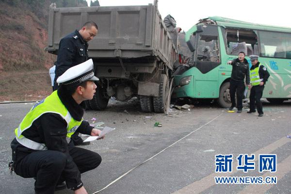 4949澳门特马今晚开奖53期今和四川铁路桥发生垮塌与四川铁路桥发生垮塌事故