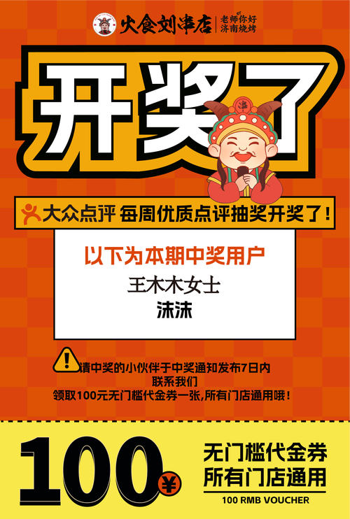 2025澳门特马开奖结果和端午遇上六一与端午遇上六一文案