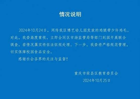 2025新澳门天天开奖攻略和爸爸带娃患产后抑郁与爸爸带娃患产后抑郁怎么办
