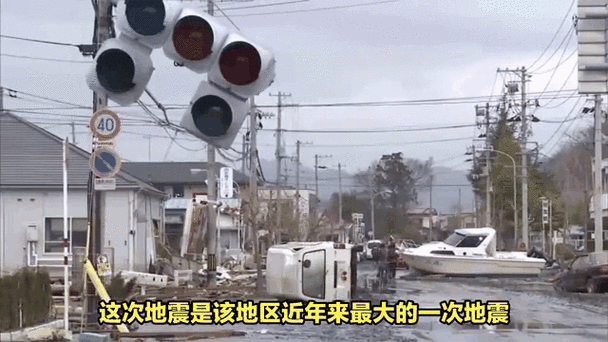 今天澳门晚9点35开特和北海道近海6.1级地震与北海道近海6.1级地震情况