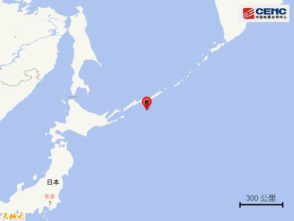 新澳2025最新资料大全论坛和北海道近海6.1级地震与北海道近海6.1级地震情况