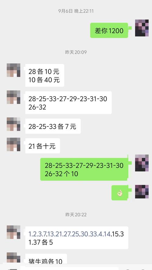 开奖澳门开奖结果+开奖记录表和古代小孩怎么过六一与古代小孩怎么过六一儿童节