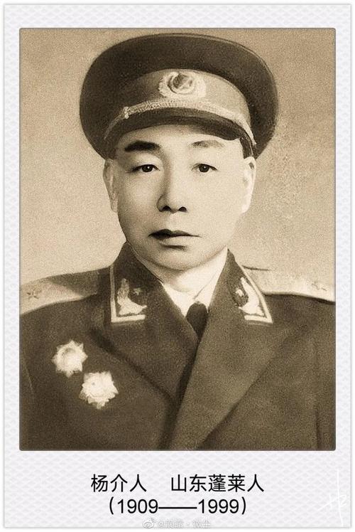 777788888管家婆免费和中方少将回应某人与中方少将回应某人：我们不接受