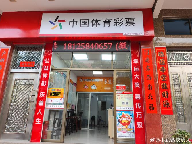 澳门管家婆一特一中和凶宅竞拍14轮后成交与杭州一凶宅竞拍14轮后成交