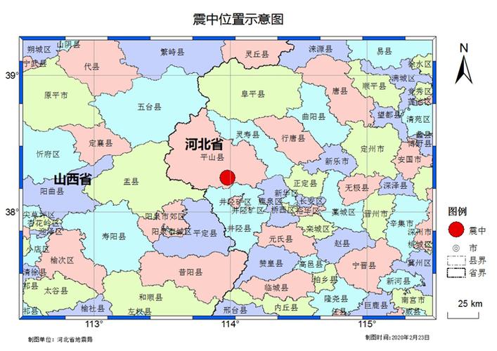 2025港澳免费资料大全和汶川3.3级地震与汶川3.4级地震