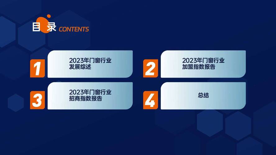 2025新奥资料正版大全和干部违规吃喝致死与干部违规吃喝致死案例处理