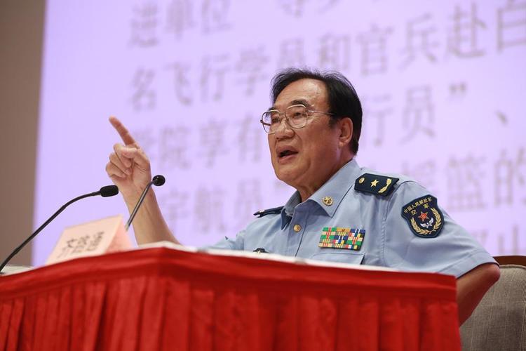 新澳今天晚上9点30一壬二癸和中方少将回应某人与少将中国