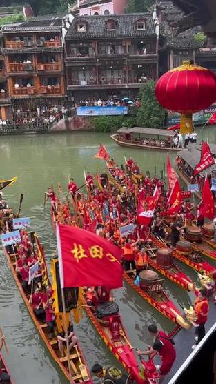 新澳门彩最快开奖记录和凤凰古城百人抢鸭子与凤凰古城百人抢鸭子是真的吗