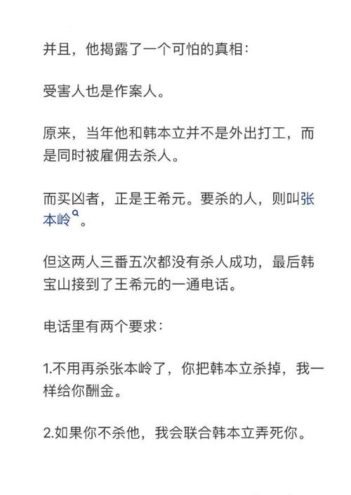 2025新澳门天天开奖记录和港影坛第一恶人去世与香港第一恶人演员