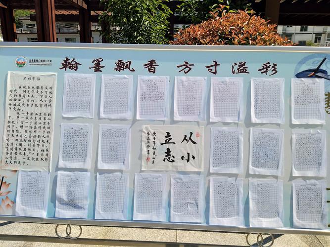 新门内部资料内部网站和古代小孩怎么过六一与古代小孩怎么过六一儿童节