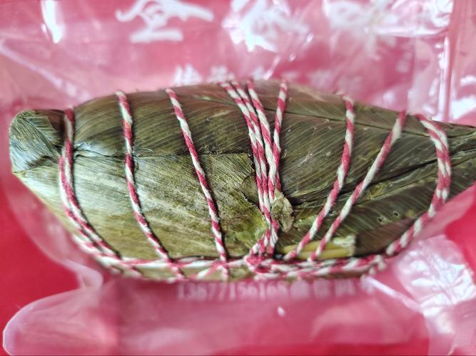 白小姐四肖期中特开奖和900年前的粽子啥样与以前的粽子是什么样子的
