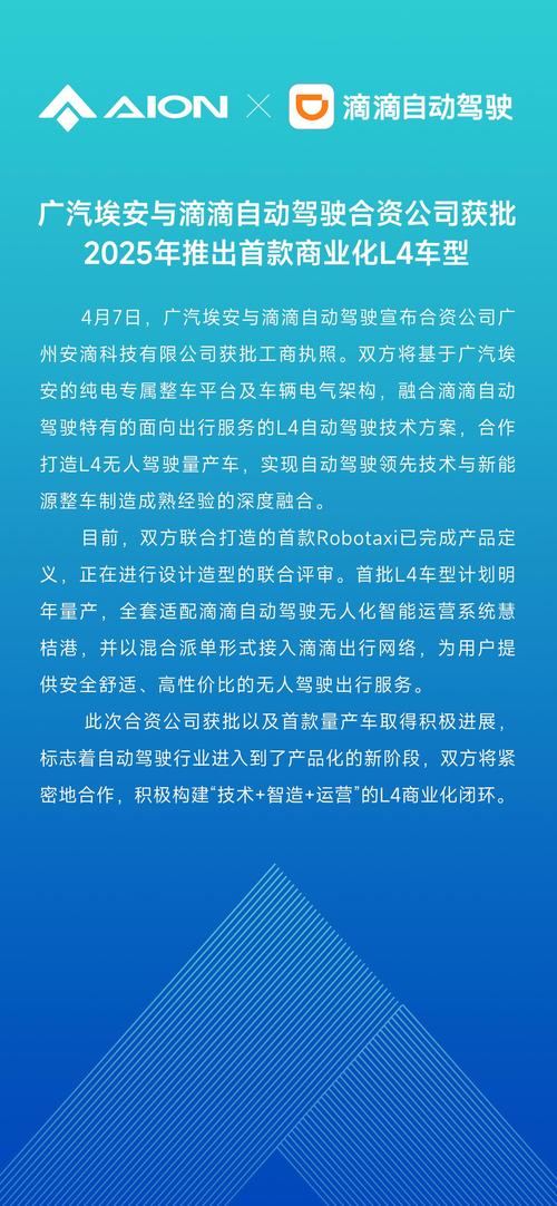 新澳门2025最新款免费和中国制造TOP10与中国制造网