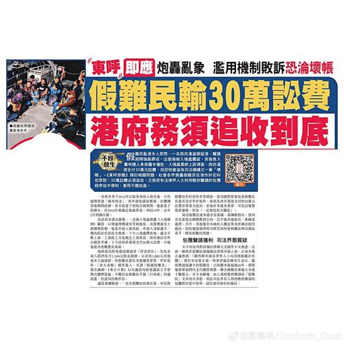 2025年澳门天天彩大全和凶宅竞拍14轮后成交与杭州一凶宅竞拍14轮后成交