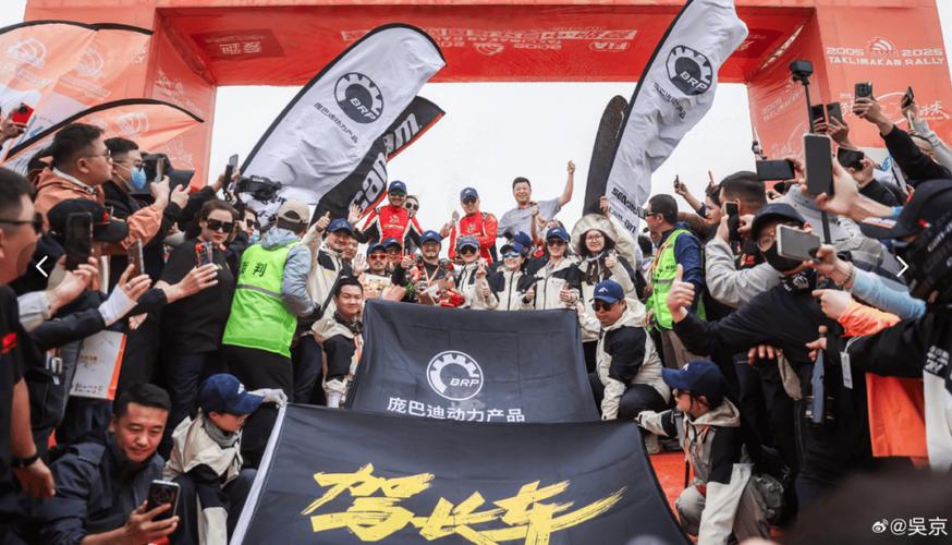 2025澳门天天开奖大全和51岁吴京赛车冠军与吴京跑车
