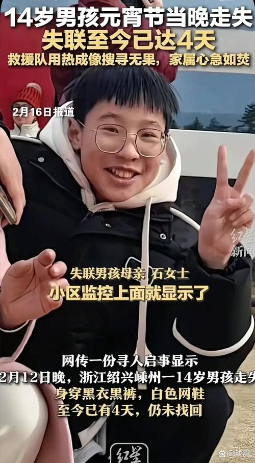 客户服务 第152页