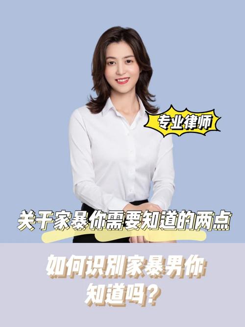 2025新澳门历史开奖查询和被逼复婚又屡遭家暴与复婚后家暴