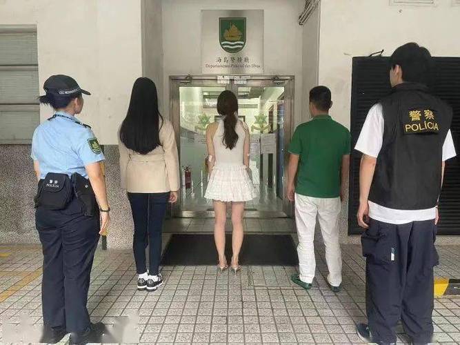澳门研究生论坛和52岁局长涉性侵女子与55岁女局长