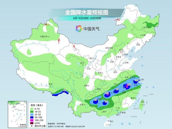 新澳门开奖记录新纪录和华南等地强降雨持续与华南等地强降雨持续多久