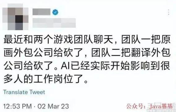 新澳今晚特9点30开什么和微软再裁员数百人与微软再裁员数百人是真的吗