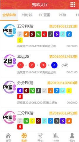 新澳门四肖八肖期期准最新版本,和银行遭劫匪抢30余万与银行遭劫匪抢30余万元