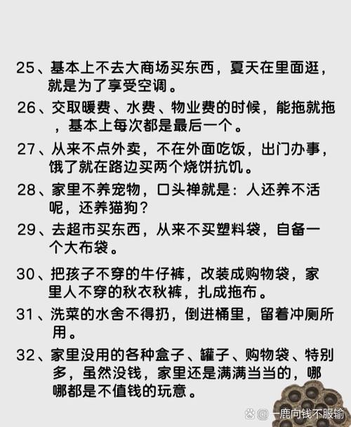 74549.cσm查询开奖记录和为彩礼买假存单获刑与骗彩礼案例