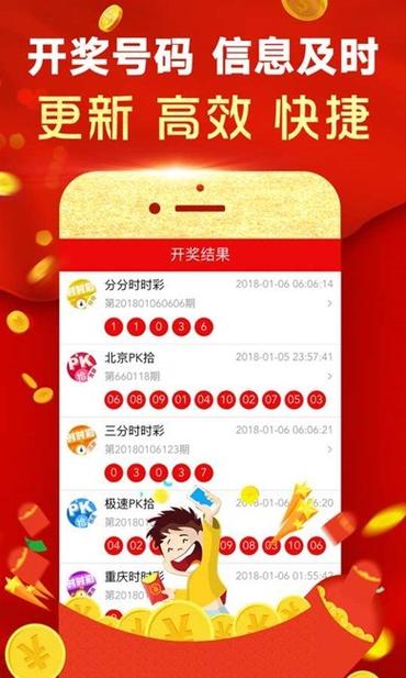 澳门开特马+开奖结果走势和养3弟妹女生遭堵门与女孩不堪养活三弟妹压力轻生续
